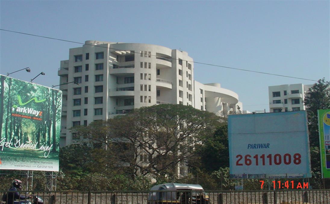 City Development Corporation